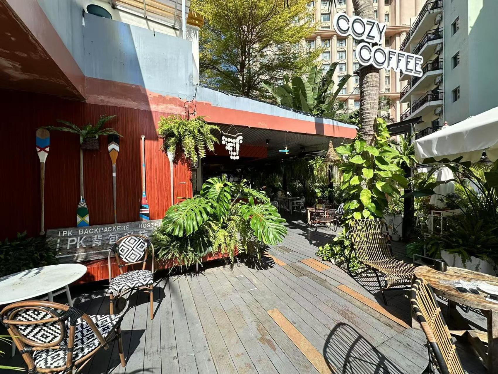 Sanya Ipk Backpackers Hostel Eksteriør billede