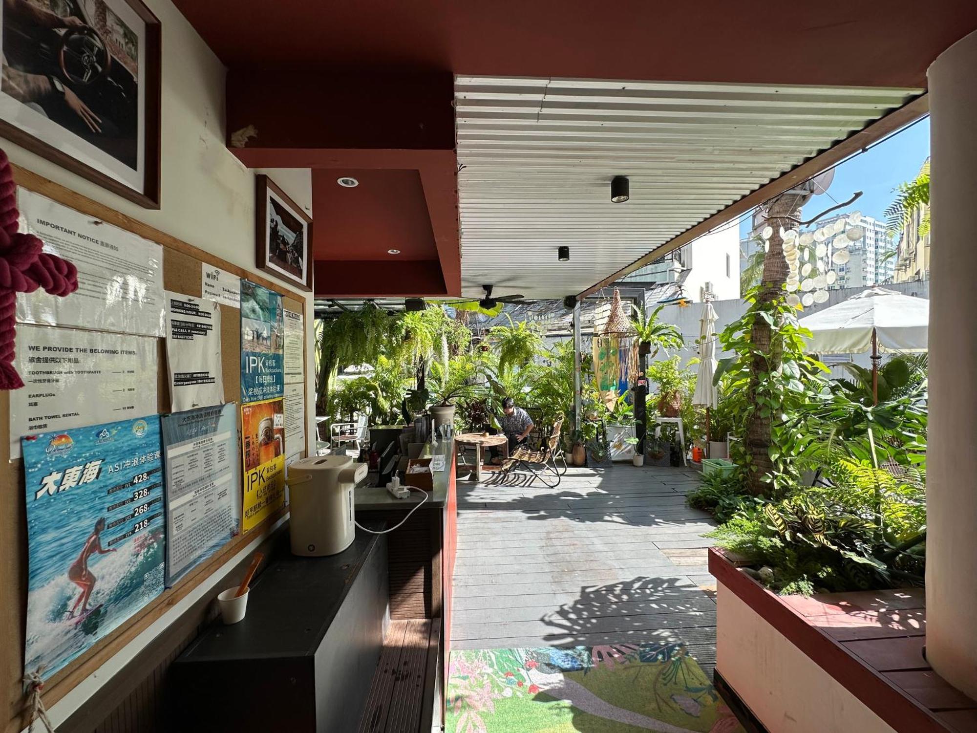 Sanya Ipk Backpackers Hostel Eksteriør billede